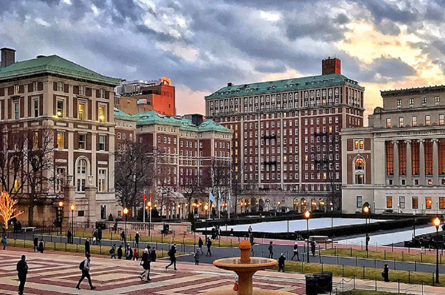 Mengintip Sekilas: 5 Universitas Terbaik Columbia University