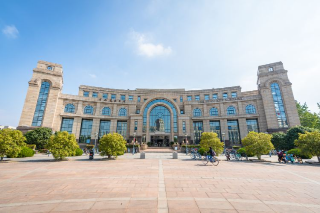 Profil Fudan University: Pusat Unggulan Edukasi di Tiongkok
