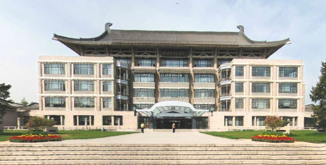 Mengungkap Keunggulan Edukasi: Profil Universitas Tiongkok